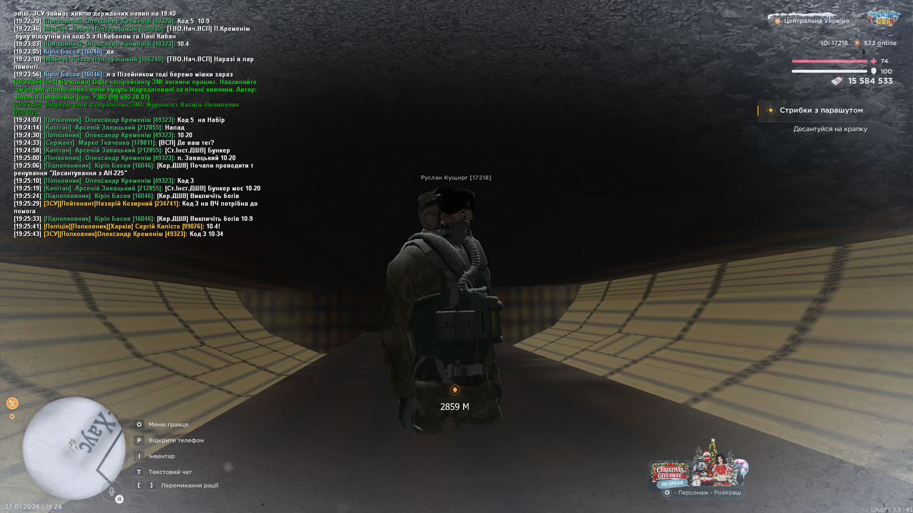 Робимо відео (7)