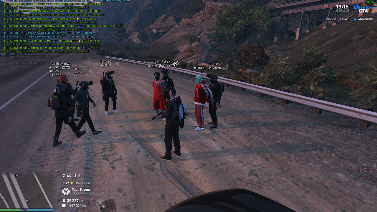 Grand Theft Auto V Screenshot 2025.06.26 - 19.15.19.49
