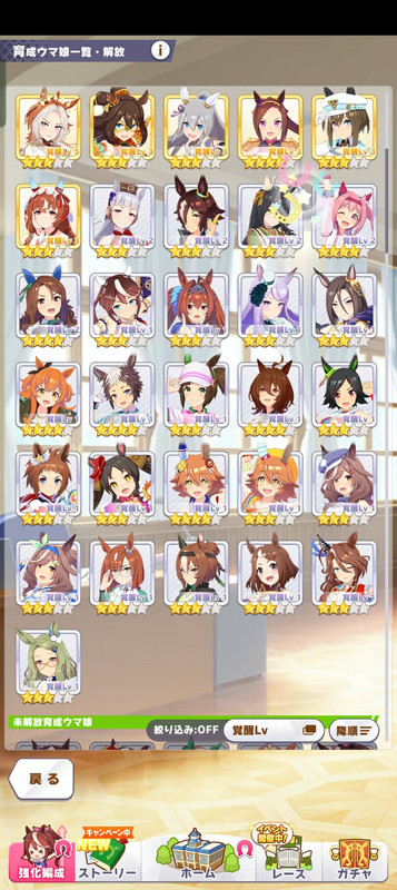 1.4