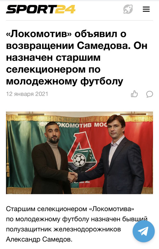 C8904496-6806-46E2-BB85-65926037BC4E