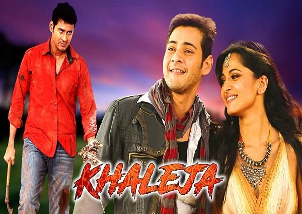 Khaleja (2010) Hindi Dubbed Khaleja (2010) Hindi Dubbed