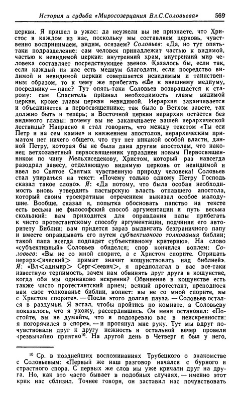 p0565