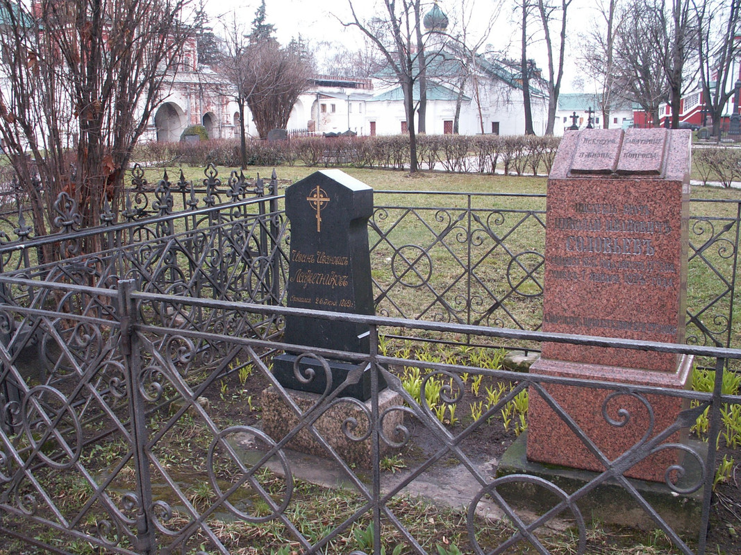 Иван Лажечников