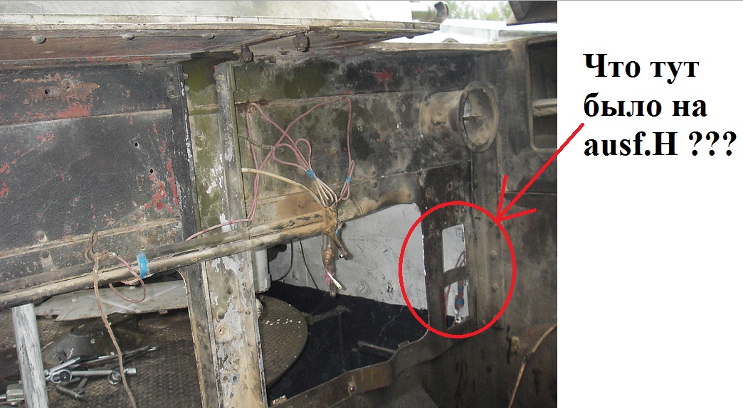 Безымянный