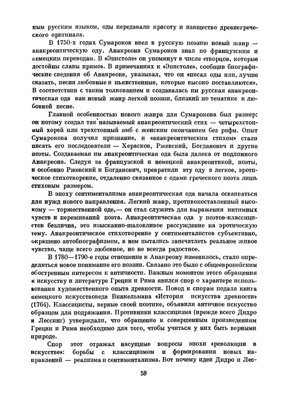 p0059