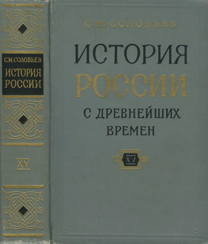 p0001
