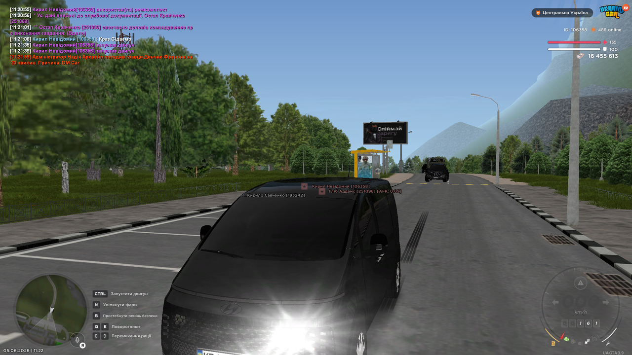 UKRAINE GTA 05 06 2026 11 22 19