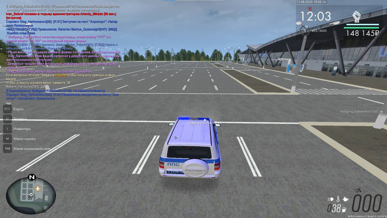 продолжения поста