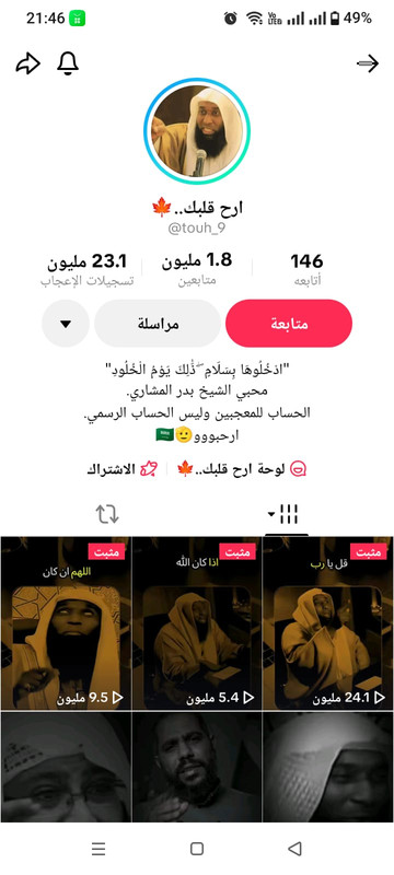 @80_ro_10