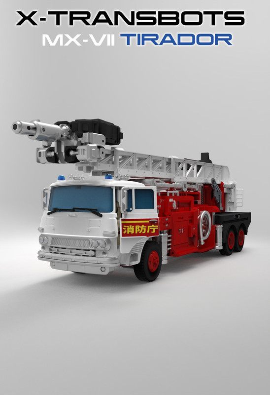 X-Transbots-MX-VII-Tirador-2