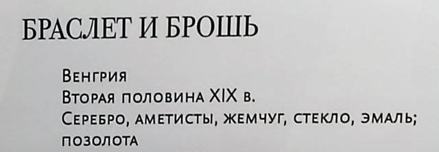 https://i.postimg.cc/vZH1Z1FW/037-IMG-20241223-103147.jpg