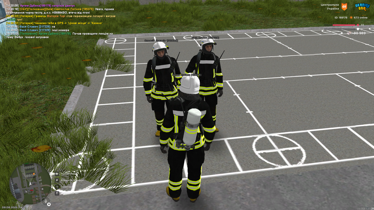 UKRAINE GTA 09.08.2025 14_31_18