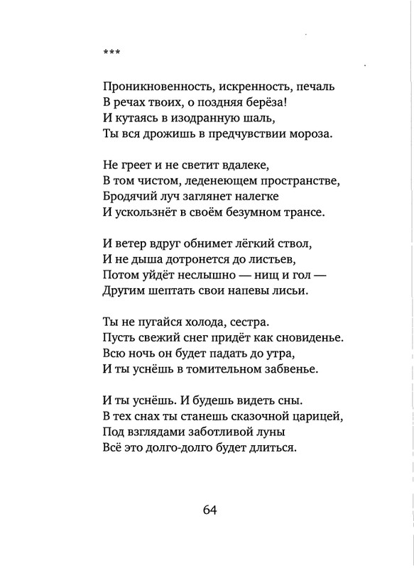 page-0066