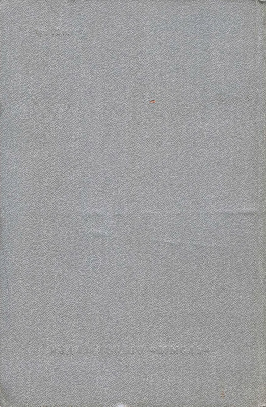 p0676