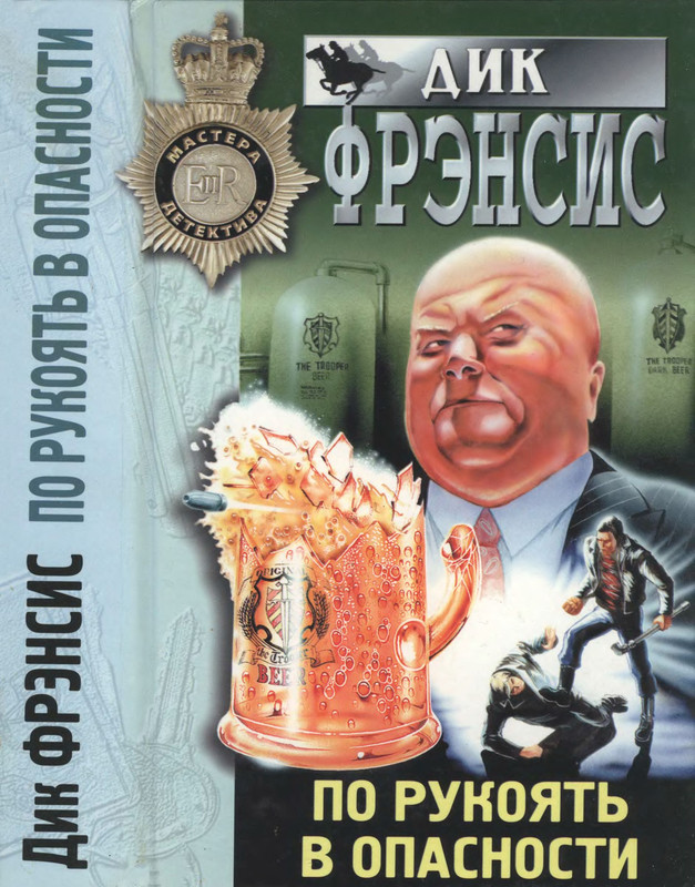1-p0001