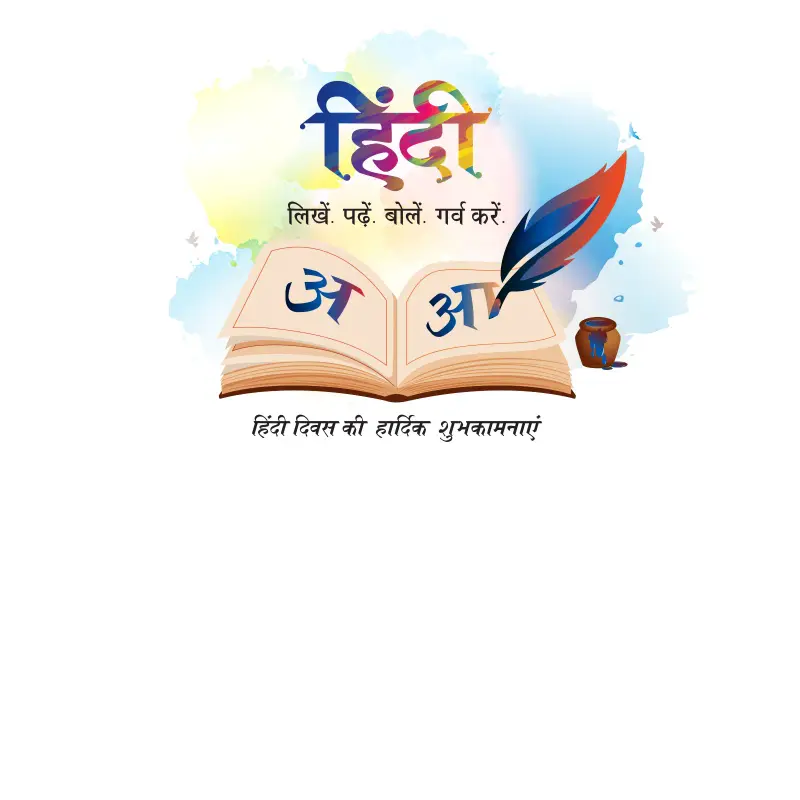 Hindi Diwas: Why We Celebrate