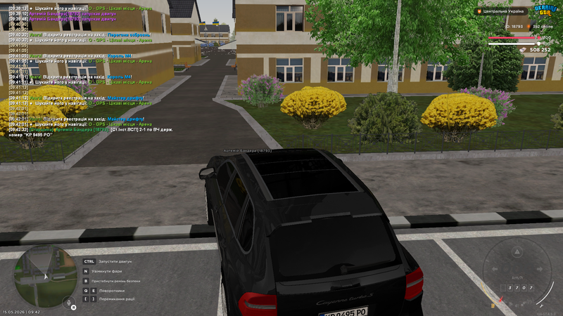 Screenshot (122)