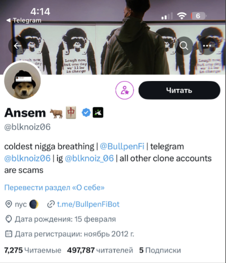 guide content image