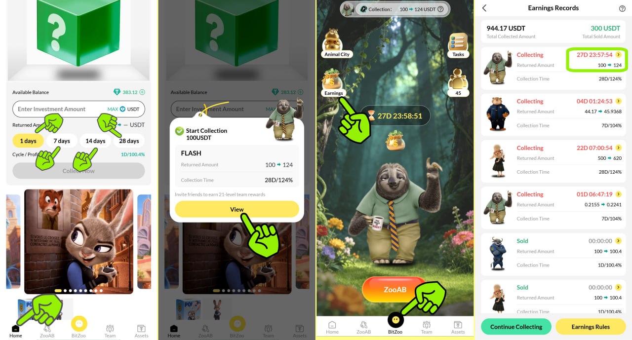 IMG 20260422 194230 298