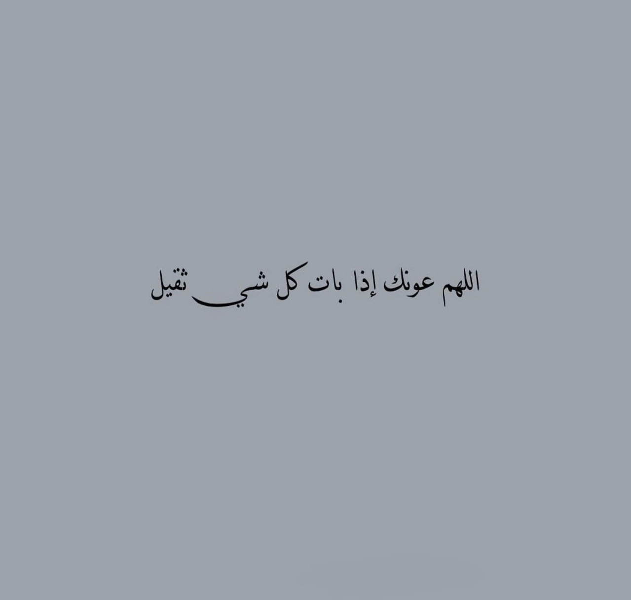 temp image 35AADC8A 690C 4A52 A8FC F357DE75F535
