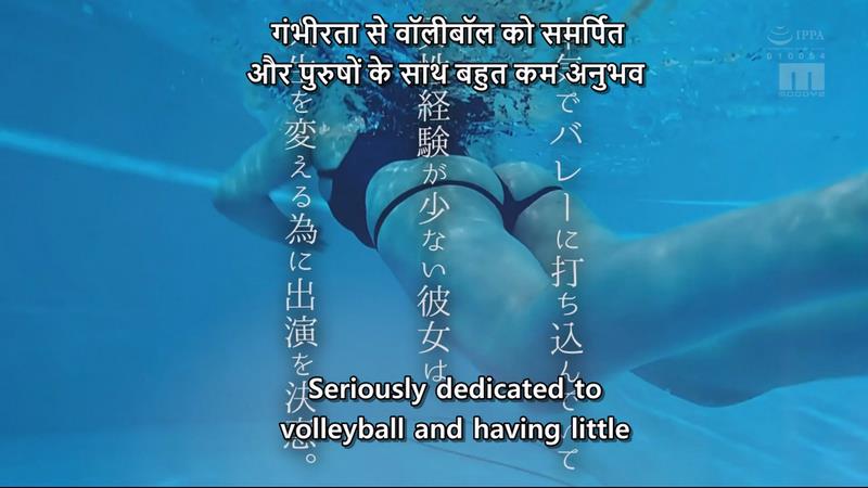 MIDA 455 mp4 20251222 045347 669