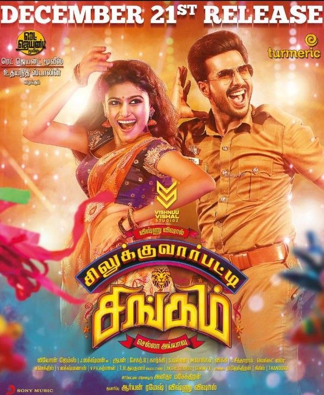 Silukkuvarpatti Singam (2018) Tamil HDRip x264 400MB Download