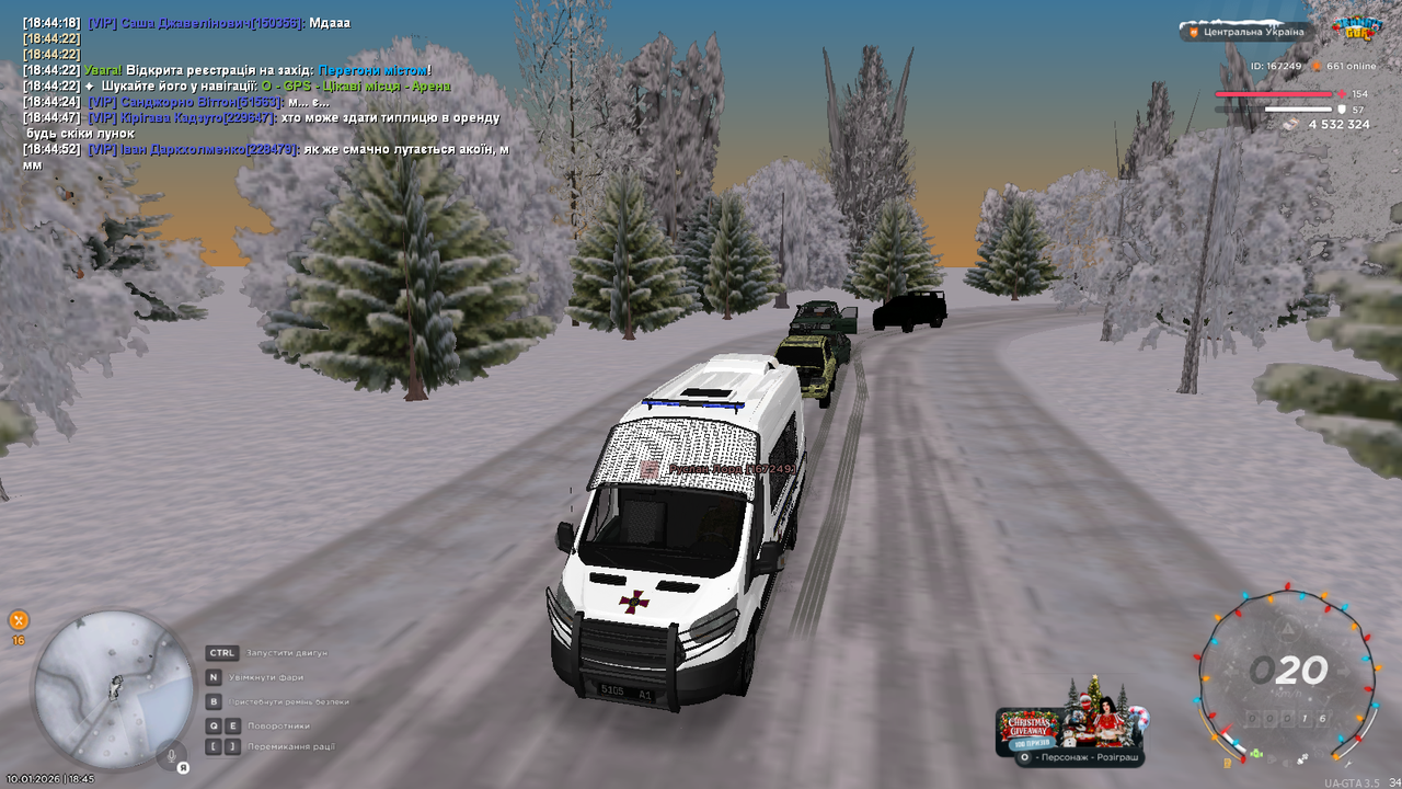 mta screen 2026 01 10 18 45 05