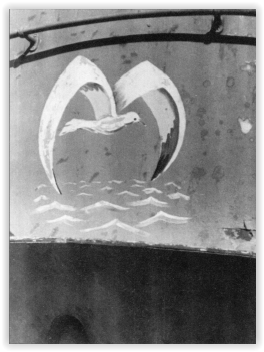 Screen Shot 12-09-17 at 01.58 AM