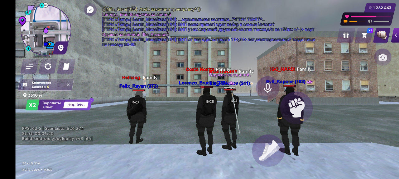 Screenshot 2025 12 24 16 53 22 588 com jekmant matrplauncher