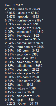 screenshot-1651.png