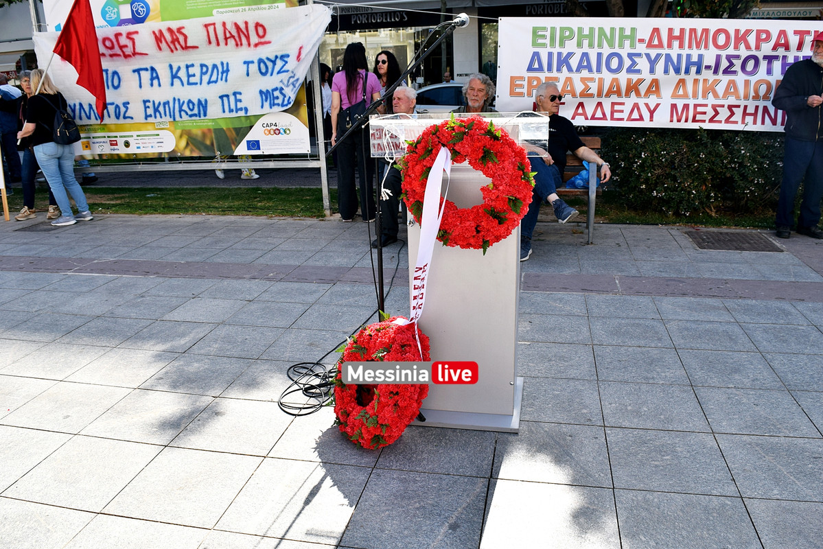 αδεδυ απεργια DSC_0612