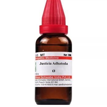 Willmar Schwabe India Justicia adhatoda 1X (Q) (30ml)