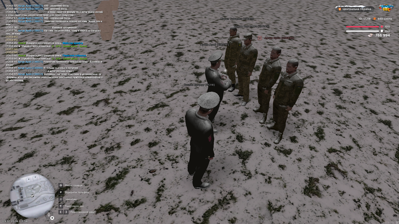 Лекція Загальна 6 (Почав)