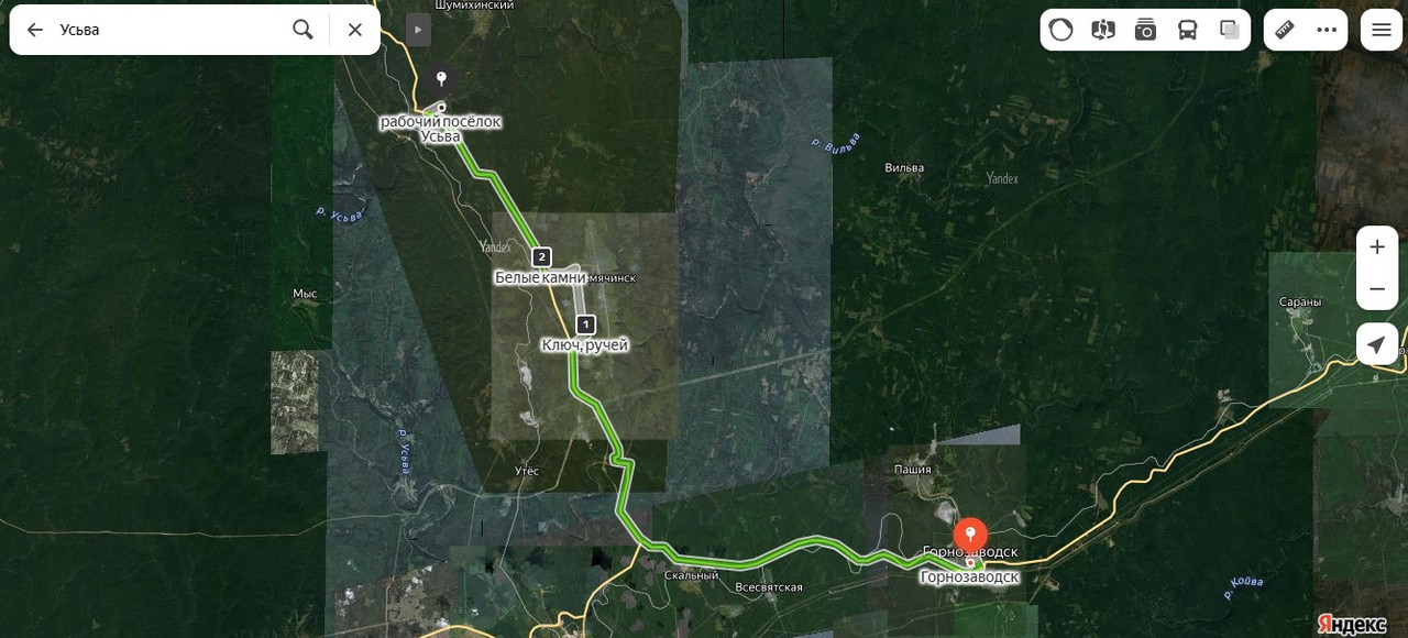 Без имени101