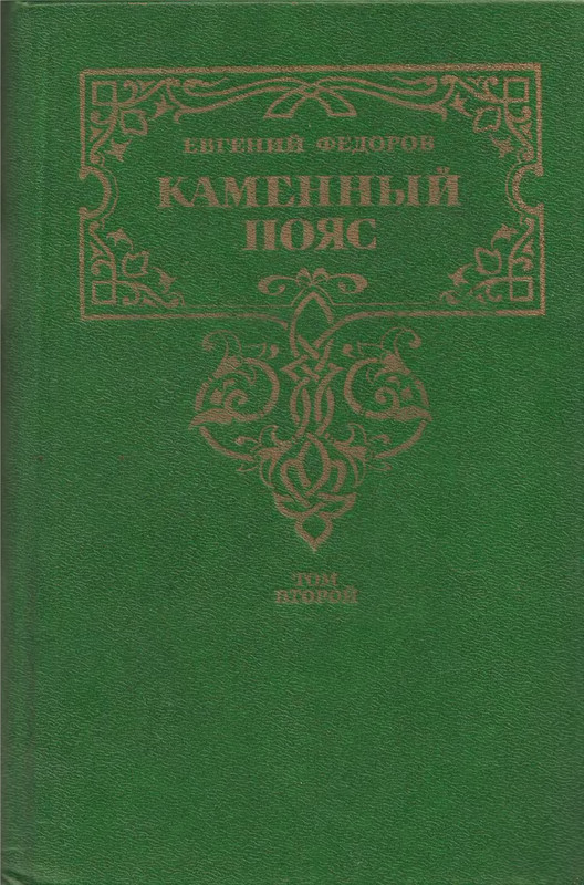 p0001