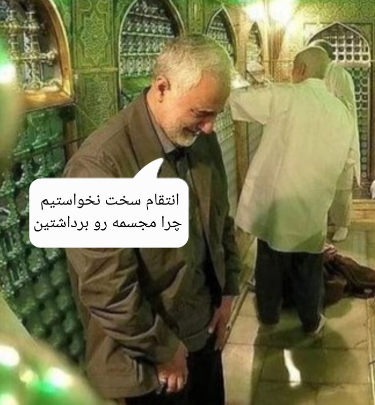 ۲۰۲۴۰۲۱۶_۰۷۵۹۵۶