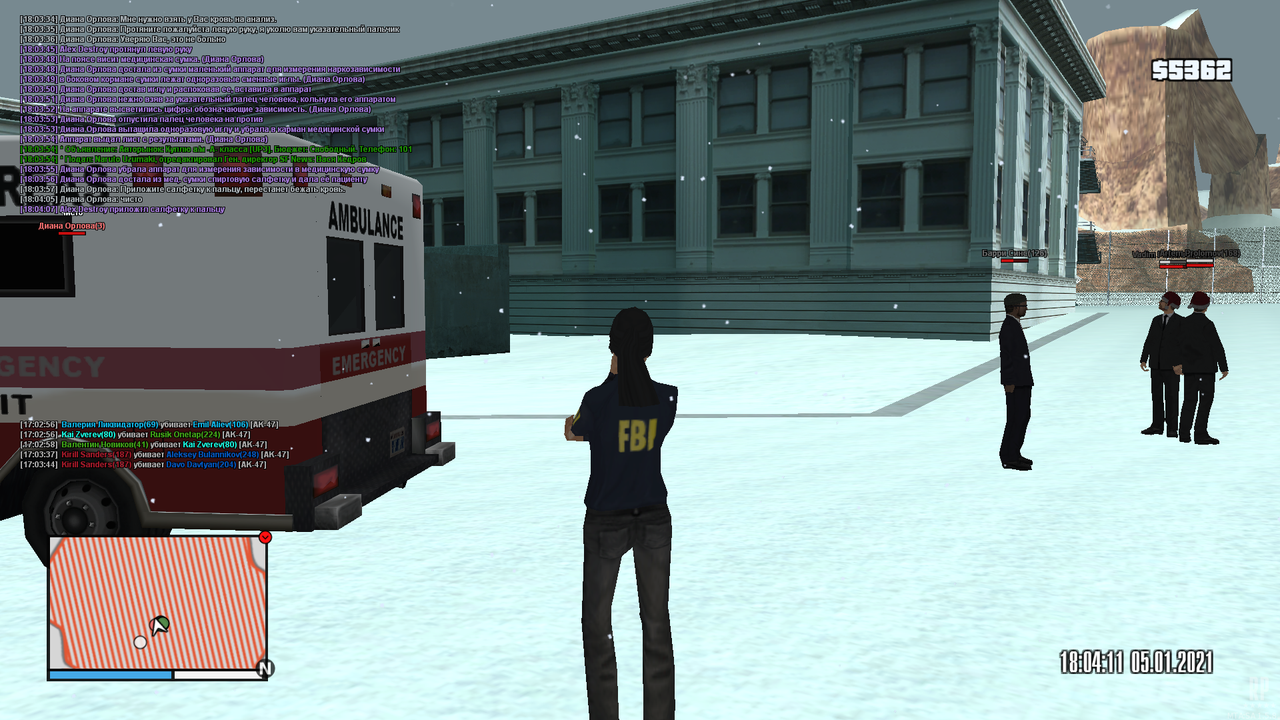 mta-screen_2021-01-05_17-04-15