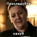 мелкий