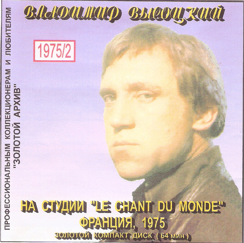 сканирование0005