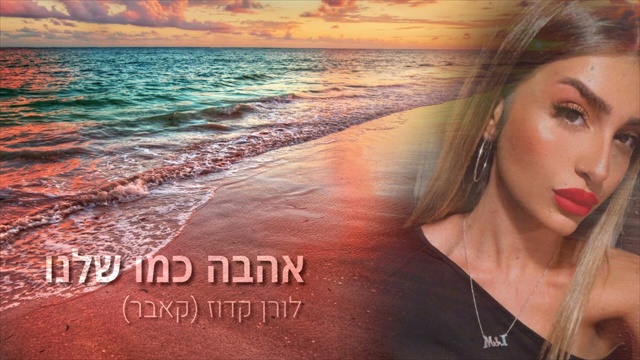 תמונה