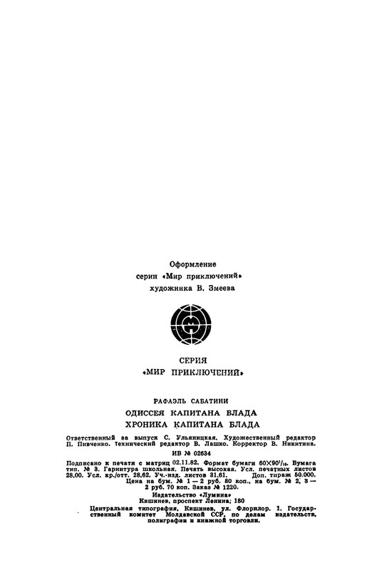 p0035