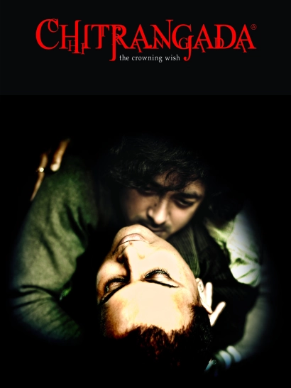 Chitrangada-The Crowning Wish (2012) Bengali AMZN WEB-DL H264 AAC 1080p 720p 480p ESub