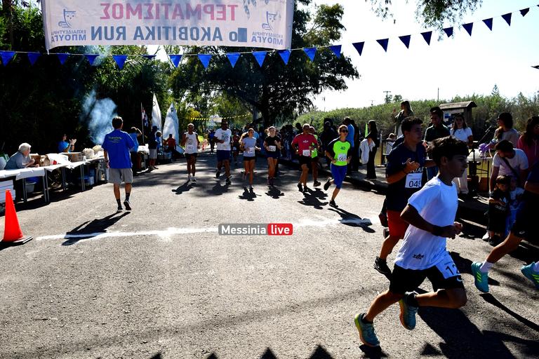AKOVITIKA-RUN-DSC-0523