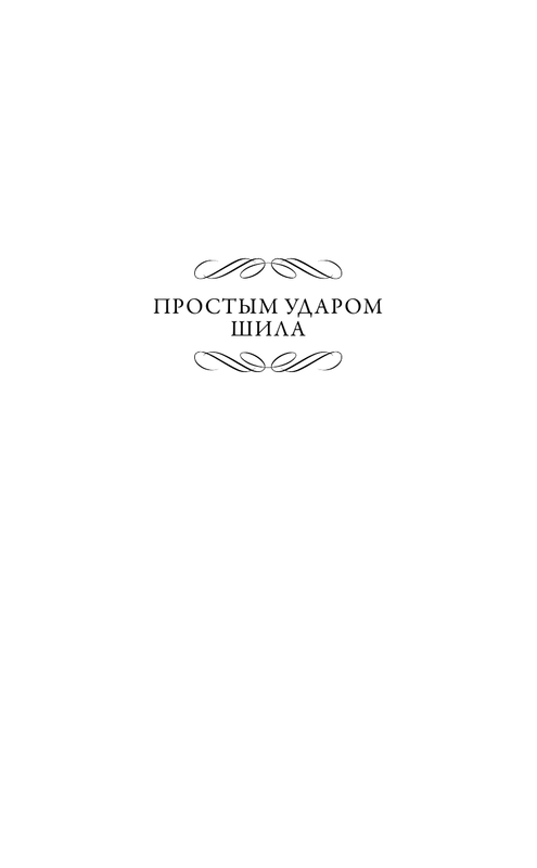 ASE000000000857594-05