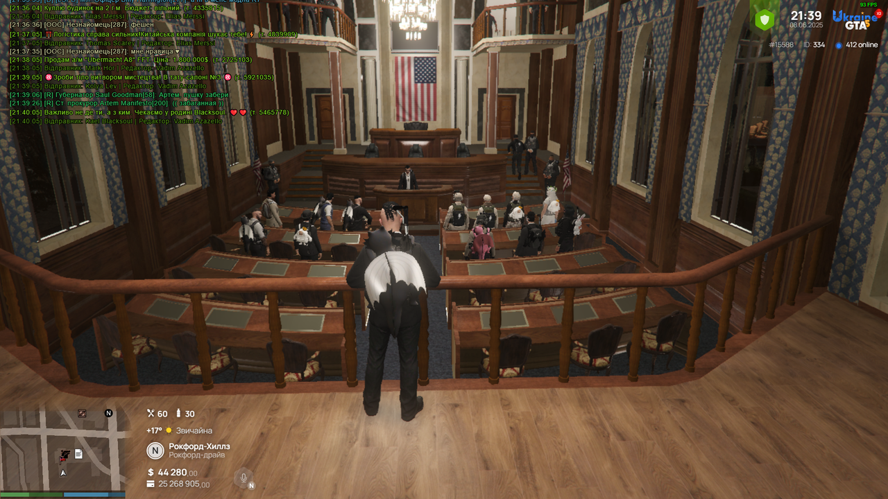 Grand Theft Auto V Screenshot 2025.06.08 - 21.40.19.63