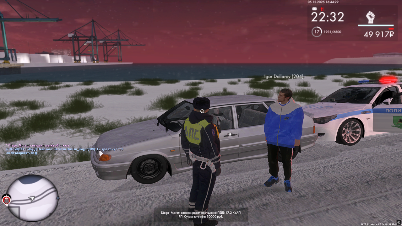 MTA San Andreas 05 12 2025 16 49 35