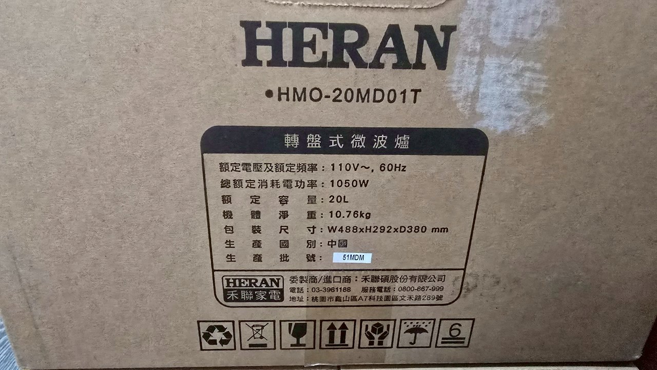 LINE_ALBUM_拍賣照片_250525_14