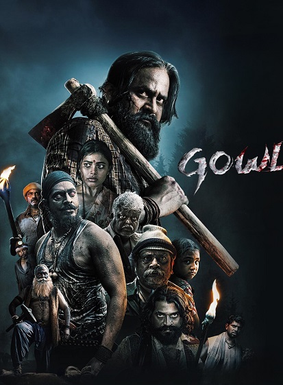 Gowli (2023) [Hindi-Tamil]