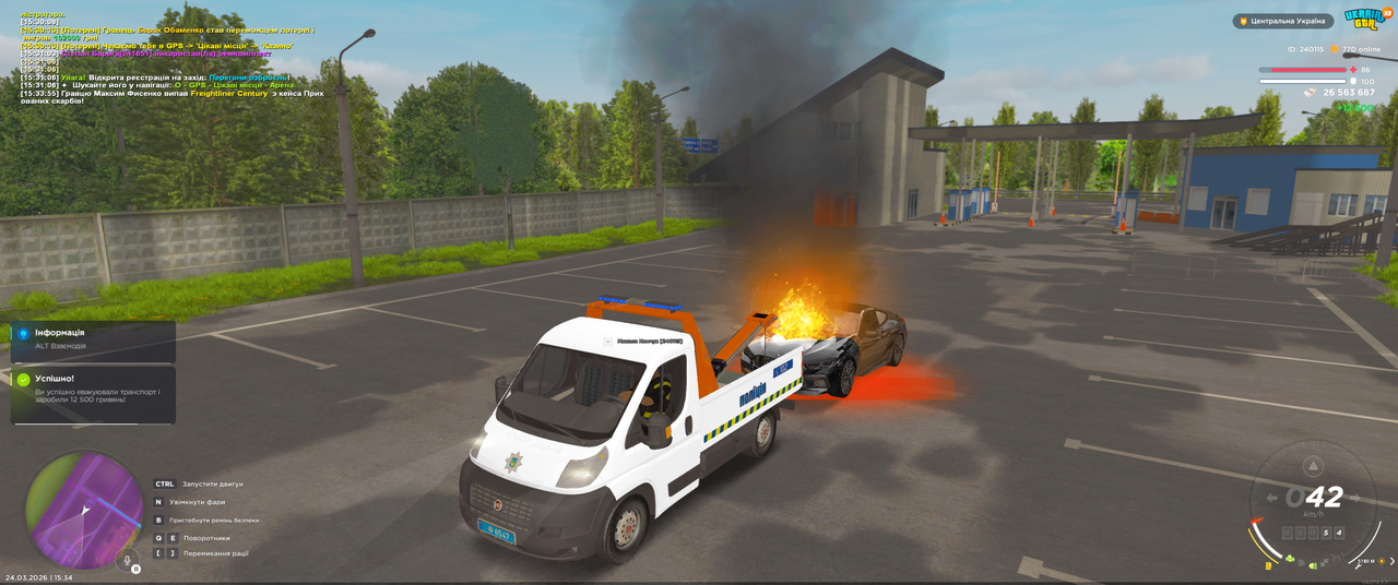 Grand Theft Auto San Andreas Screenshot 2026 03 24 15 34 55 24