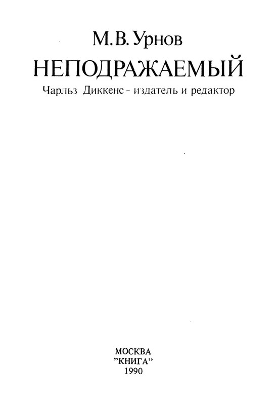 p0002